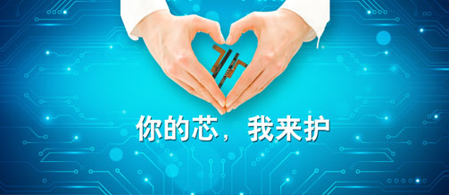 實力品牌，廠價直銷